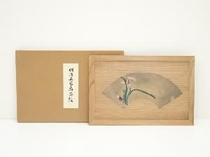 西村秀岳　扇面水仙図　印刷工芸壁掛（箱付）